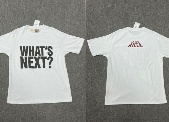 WHATS NEXT | Short Sleeve Clothing ARCHIVAL WHITE